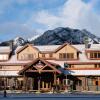 Отель Banff Ptarmigan Inn, фото 10