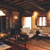 Отель Casa de Aldea La Pumariega, фото 18