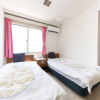 Отель Tabist Business Hotel Kanazono Gifu, фото 11