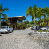 Отель Pipa Lagoa Hotel, фото 38