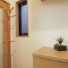 Отель Okazaki House up to 8 People, фото 25