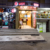 Отель Yatri Suites and Spa, фото 23
