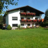 Отель Ferienwohnungen Kathrein, фото 16