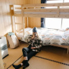 Отель Myoko House - Hostel, фото 28