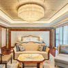 Отель Howard Johnson by Wyndham Huachen Plaza Changsha, фото 3