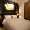 Отель Sepia Yamanote Room401, фото 10