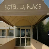 Отель Hôtel La Plage, фото 1