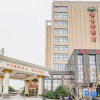 Отель Vienna Hotel (Jiashan Old Town), фото 1