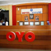 Отель OYO 2904 Hotel Yayang Syariah, фото 7