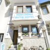 Отель Mavi Deniz Butik Otel, фото 28