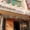 Отель D Plan Backpackers, фото 1