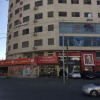 Отель Al Tawheed Hotel Apartments, фото 1