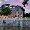 Отель Alexandra Palace La Maison Younan, фото 42