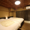 Отель Kyoto Nijo Ohan, фото 5