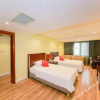 Отель Dongfang Hotel, фото 17