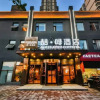 Отель James Joyce Coffetel Shijiazhuang Provincial Government Haiyuetiandi, фото 1