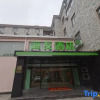Отель haiyou Hotel, фото 5