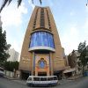 Отель Golden Manafea Hotel, фото 1