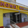 Отель Home Inn (Tianjin Wangdingdi), фото 1
