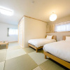 Отель The Road To Mt.Fuji, фото 6