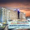 Отель Jeju Oriental Hotel & Casino, фото 21