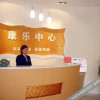 Отель Linhai International Hotel, фото 7