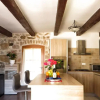 Отель Holiday Home Rasopas, фото 19