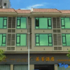 Отель Yingde Yingying  Hotel (Yingxi Fenglin), фото 1