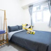 Отель JD Large 110sqm 3 bedroom 2 min from MTR, фото 3
