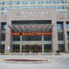 Отель Jinxiu Chuntian Hotel, фото 10