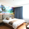 Отель Mingren Business Hotel, фото 2