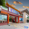 Отель Huairong Hotel, фото 1