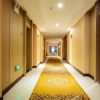Отель Yuan Cheng Hotel, фото 2