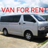 Отель Transient House and Van for Rent, фото 1