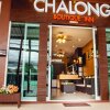 Отель Chalong Boutique Inn в Раваи