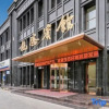 Отель Jiuquan Longteng Hotel, фото 27