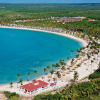 Отель Bahia Principe Grand La Romana - All Inclusive, фото 23
