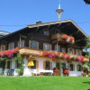 Отель Vornbichlhof, фото 4