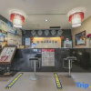 Отель Linyi Rujia Business Hotel, фото 16