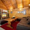 Отель Chalet Vršak, фото 2