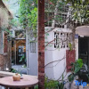 Отель Bujin Homestay, фото 9