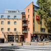 Отель ibis Jena City Hotel в Иене