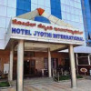 Отель Jyothi International, фото 1