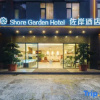 Отель Zuoan Hotel, фото 5