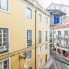 Отель Lxway Apartments Alfama в Лиссабоне