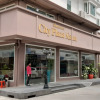 Отель City Plaza Nana Hotel (SHA Extra Plus), фото 10