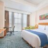 Отель Holiday Inn Express Beijing Huacai, an IHG Hotel, фото 5