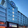 Отель Hanting Hotel Yinchuan North Minzu Street, фото 37