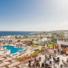 Отель Sunrise Diamond Beach Resort - Grand Select, фото 23