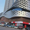 Отель Xianhang hotel apartment (Jinan Wanhong Plaza store), фото 7